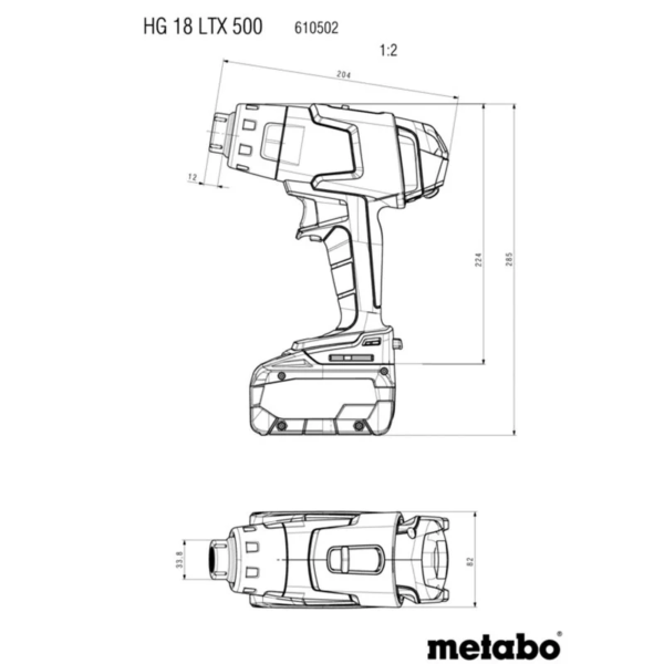 Décapeur thermique 18V METABO